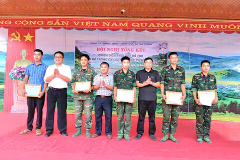 TỔ CHỨC HỘI NGHỊ TỔNG KẾT CHIẾN DỊCH PHỐI HỢP HỖ TRỢ ĐÀO HỐ TRỒNG CÂY CÀ PHÊ, MẮC CA NĂM 2026